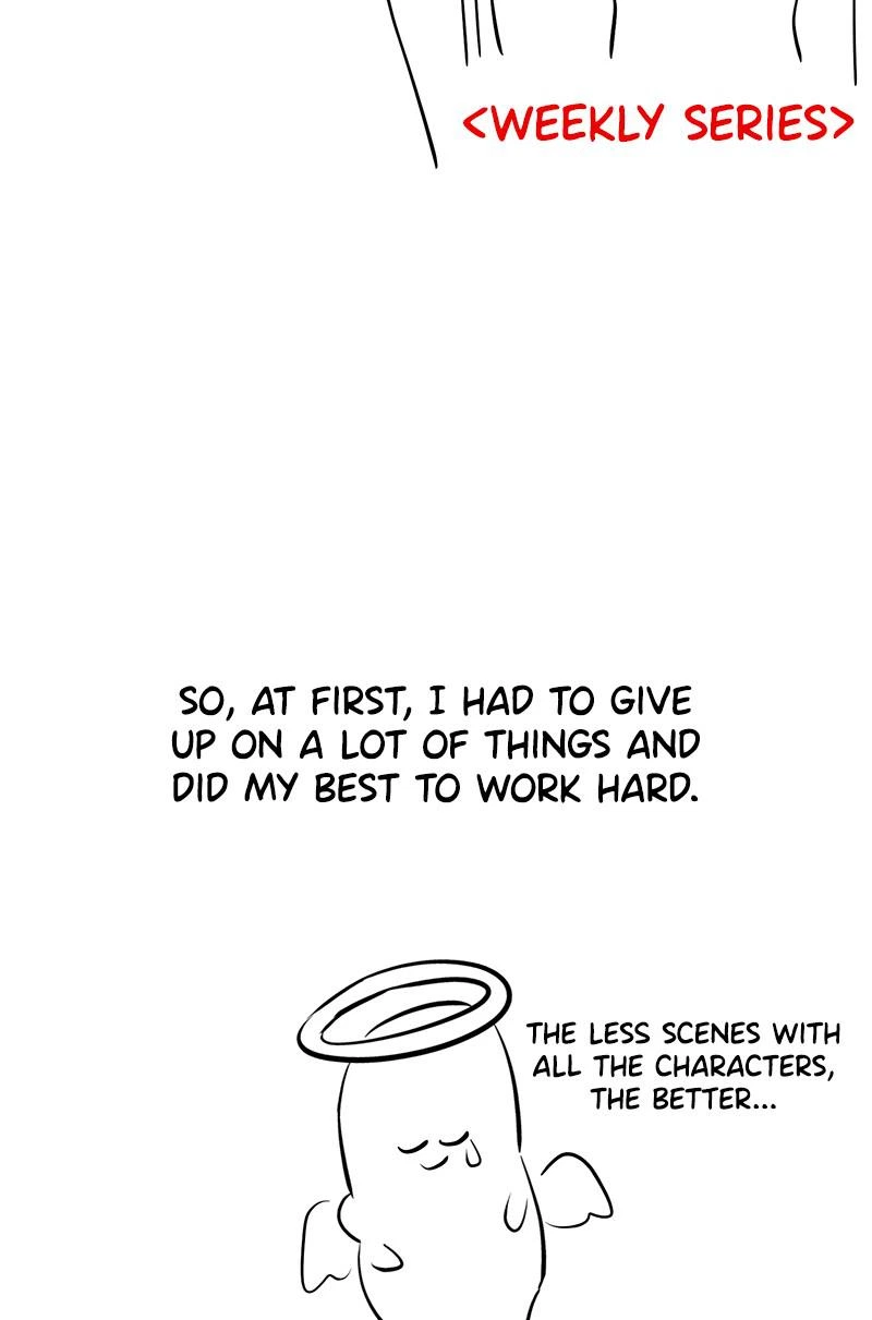 The Lazy Lord Masters the Sword Chapter 41.5 — page 14