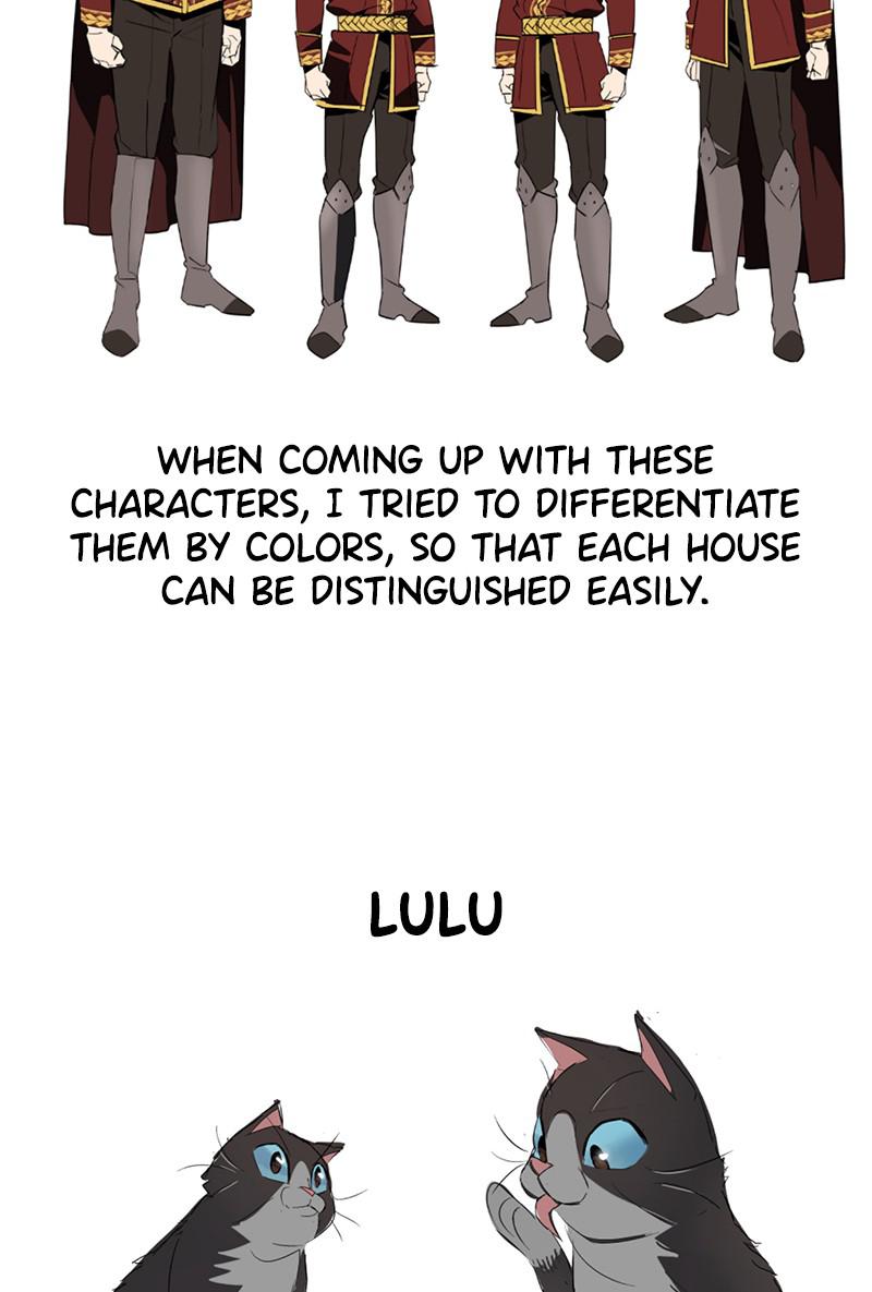 The Lazy Lord Masters the Sword Chapter 41.5 — page 26