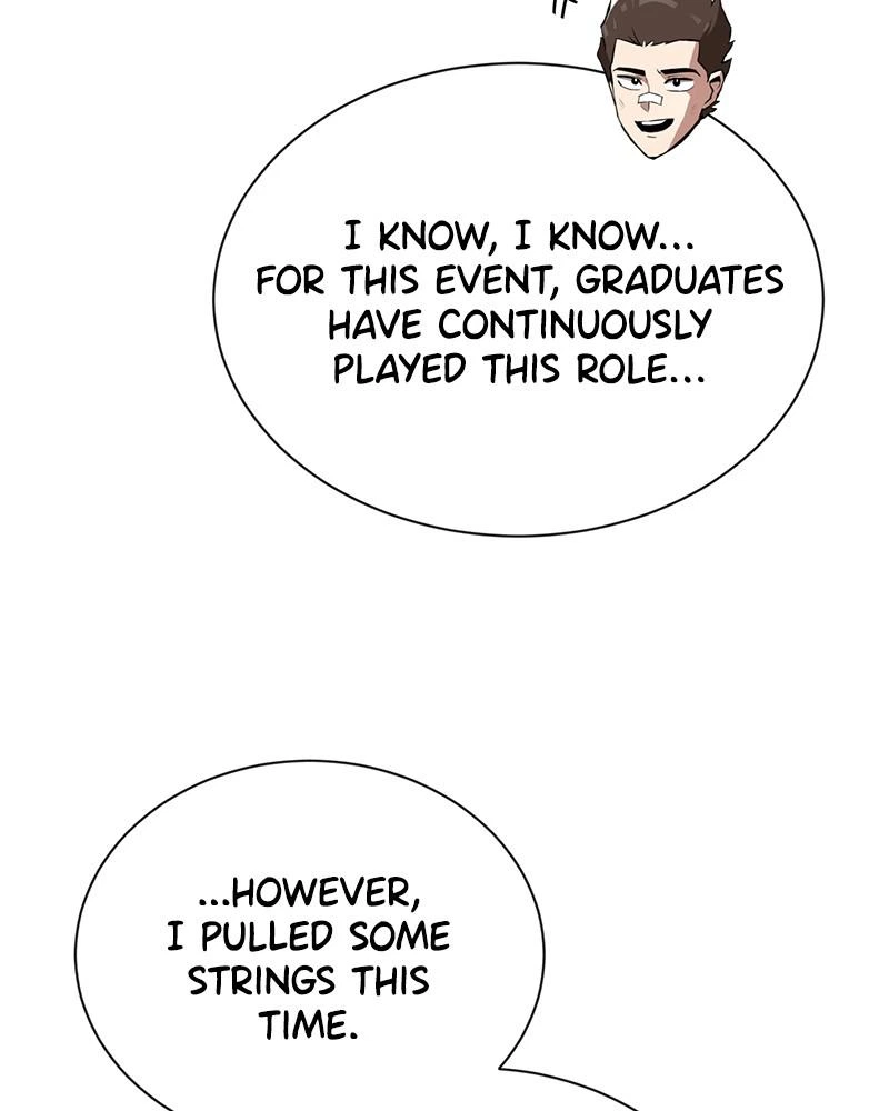 The Lazy Lord Masters the Sword Chapter 43 — page 11