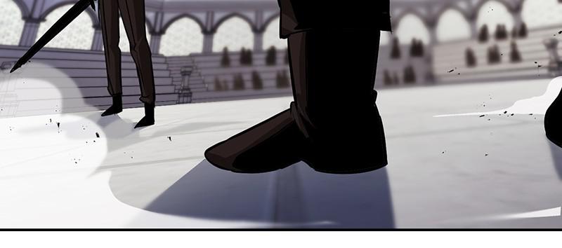 The Lazy Lord Masters the Sword Chapter 43 — page 17