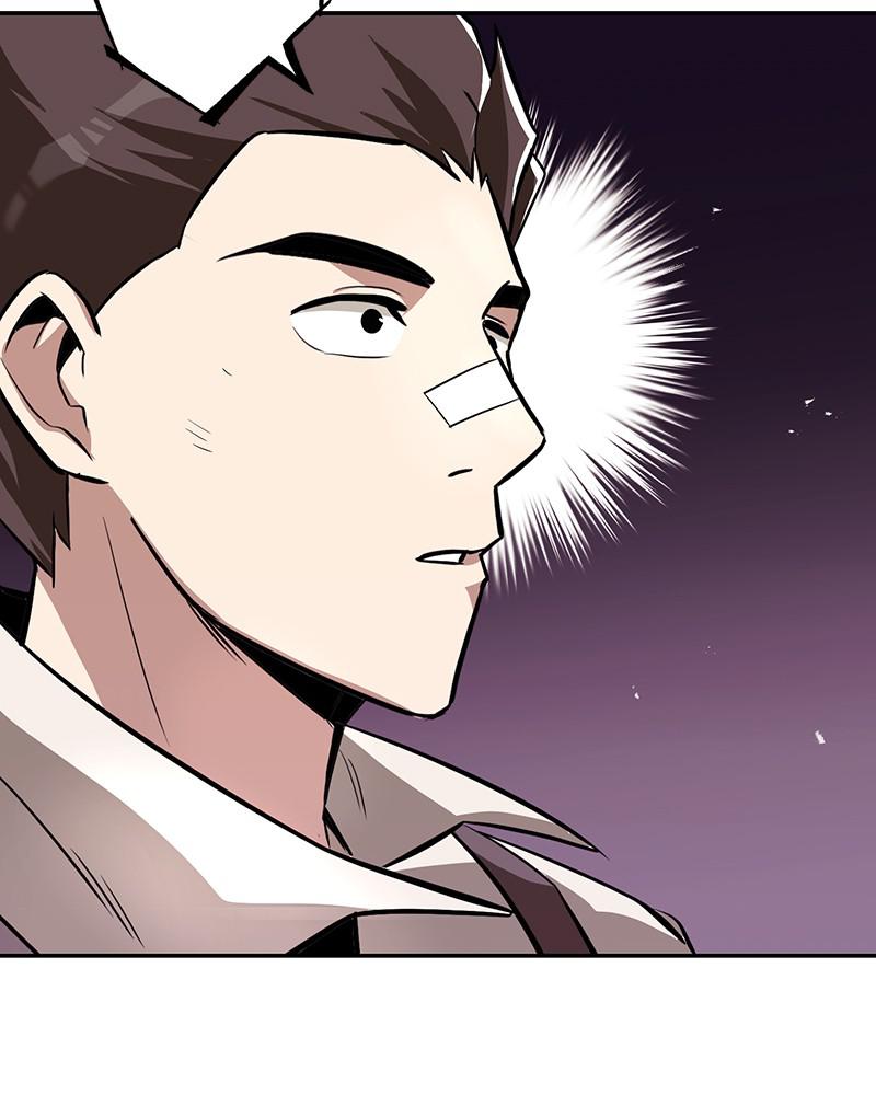 The Lazy Lord Masters the Sword Chapter 43 — page 62