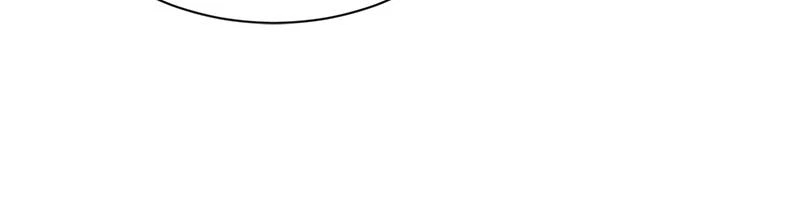 The Lazy Lord Masters the Sword Chapter 43 — page 79