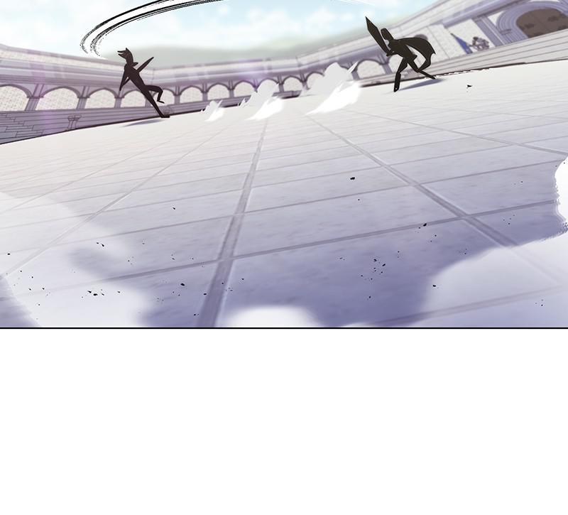 The Lazy Lord Masters the Sword Chapter 44 — page 16