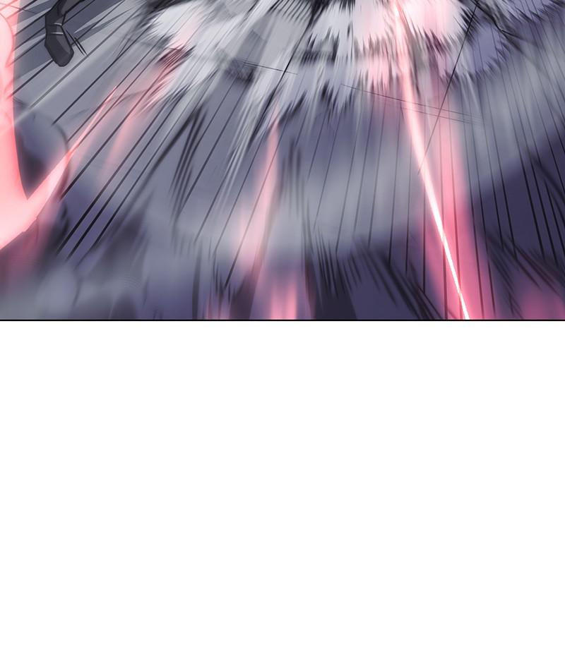 The Lazy Lord Masters the Sword Chapter 44 — page 37