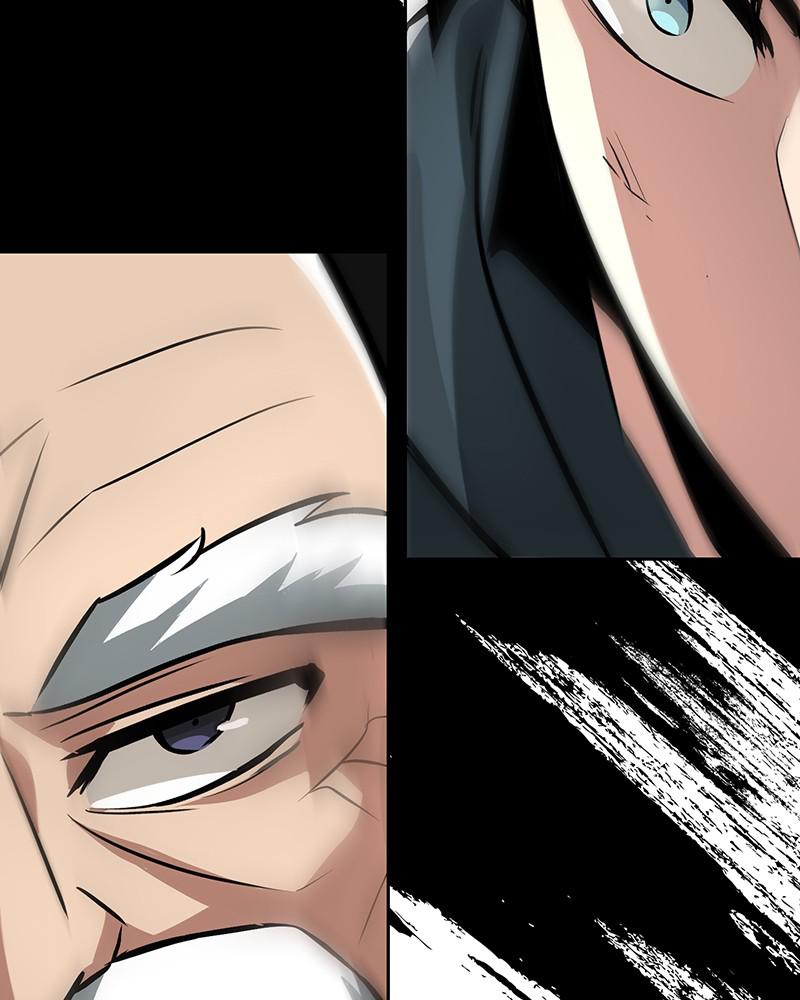 The Lazy Lord Masters the Sword Chapter 45 — page 7