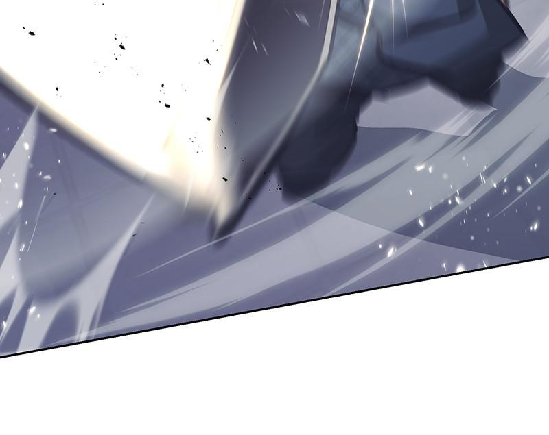 The Lazy Lord Masters the Sword Chapter 45 — page 13