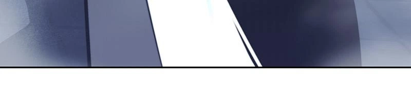 The Lazy Lord Masters the Sword Chapter 45 — page 24