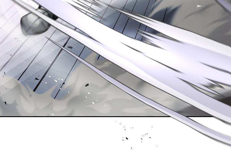 The Lazy Lord Masters the Sword Chapter 45 — page 47