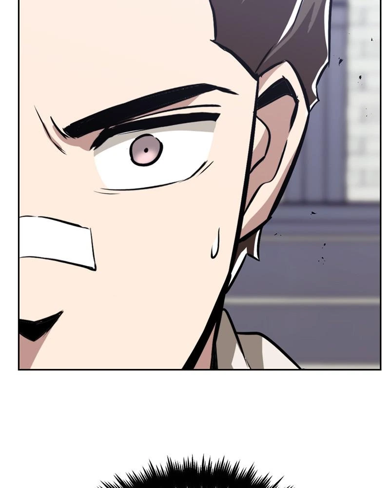 The Lazy Lord Masters the Sword Chapter 45 — page 74