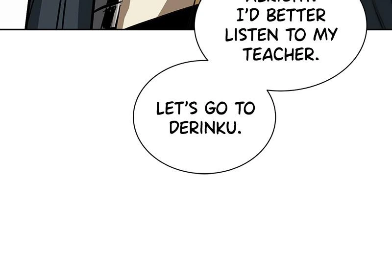 The Lazy Lord Masters the Sword Chapter 47 — page 17