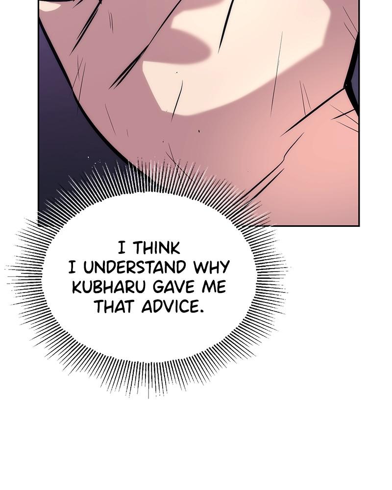 The Lazy Lord Masters the Sword Chapter 50 — page 26