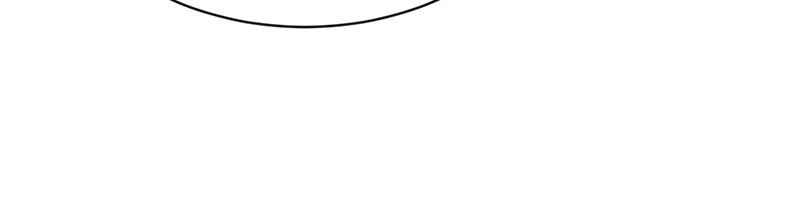 The Lazy Lord Masters the Sword Chapter 51 — page 81