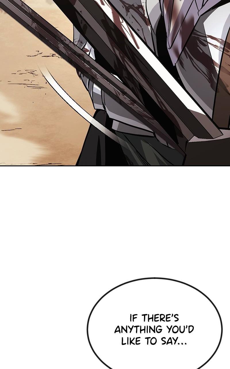 The Lazy Lord Masters the Sword Chapter 53 — page 14