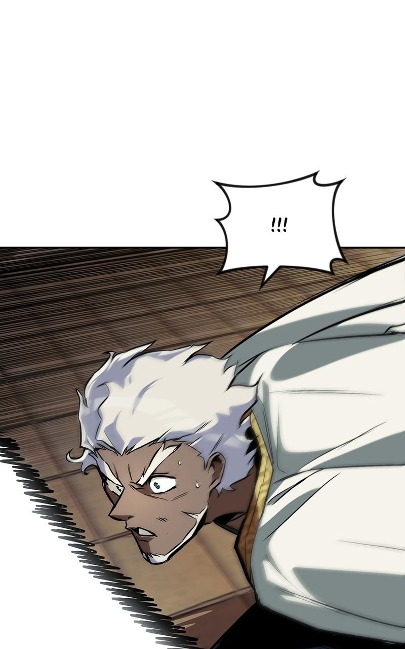 The Lazy Lord Masters the Sword Chapter 60 — page 21