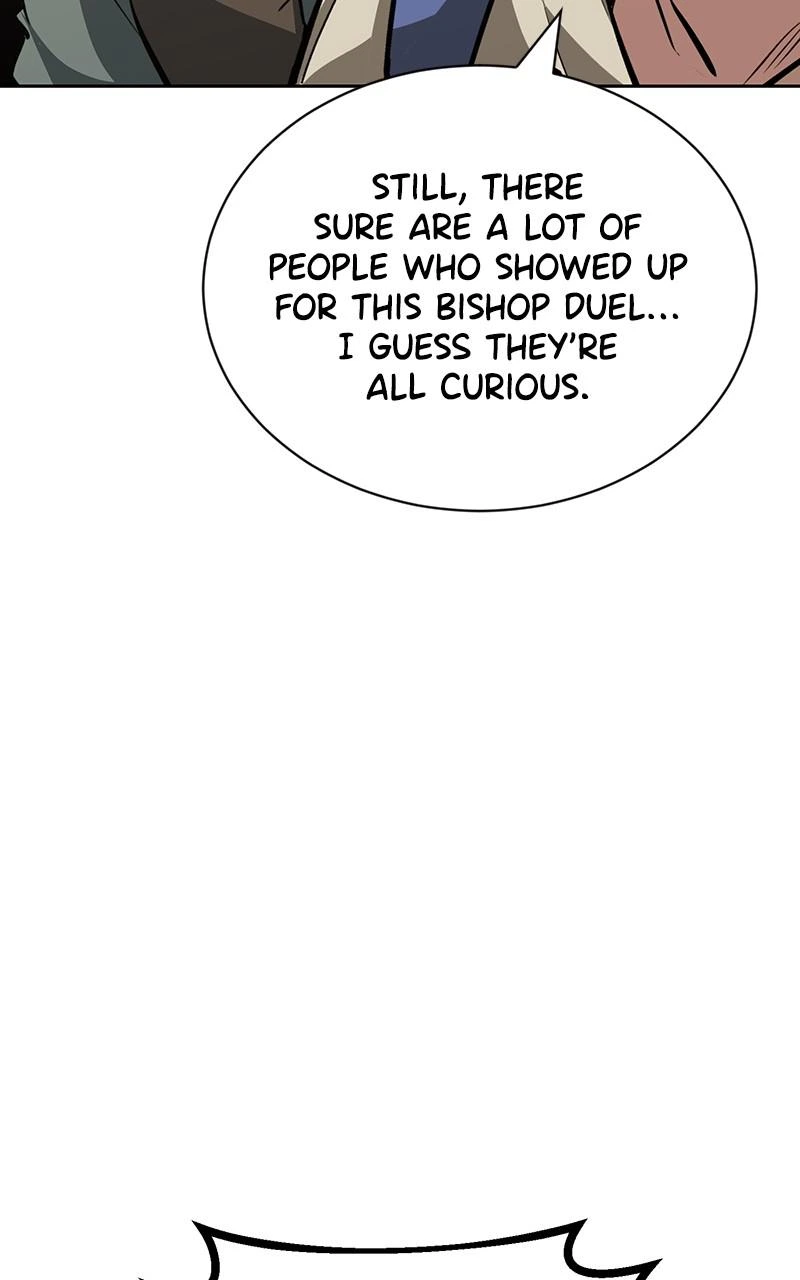 The Lazy Lord Masters the Sword Chapter 66 — page 26