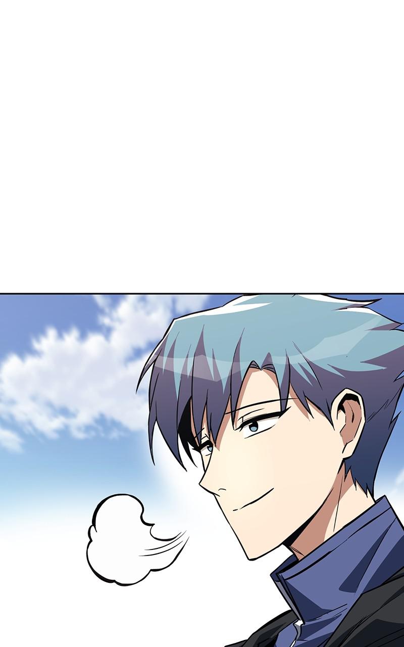 The Lazy Lord Masters the Sword Chapter 69 — page 41
