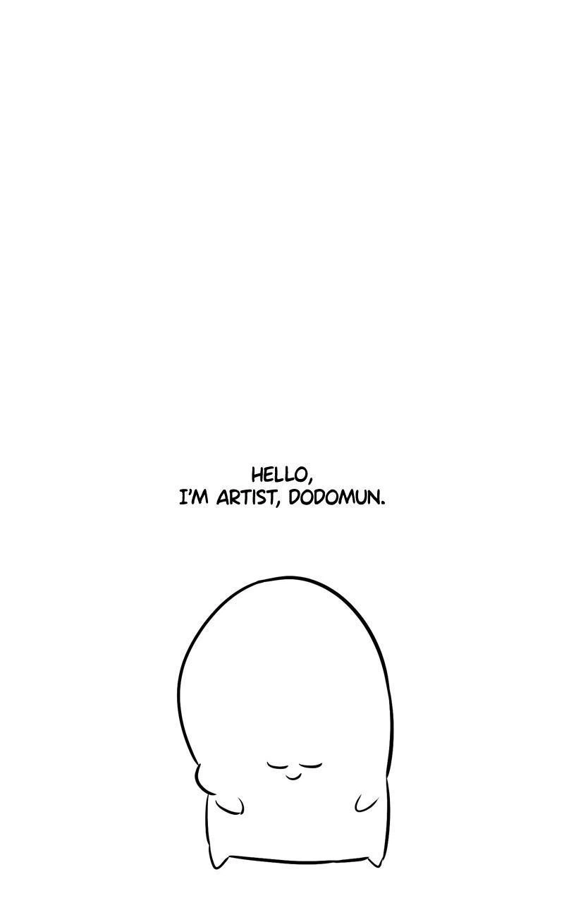 The Lazy Lord Masters the Sword Chapter 86.5 — page 5