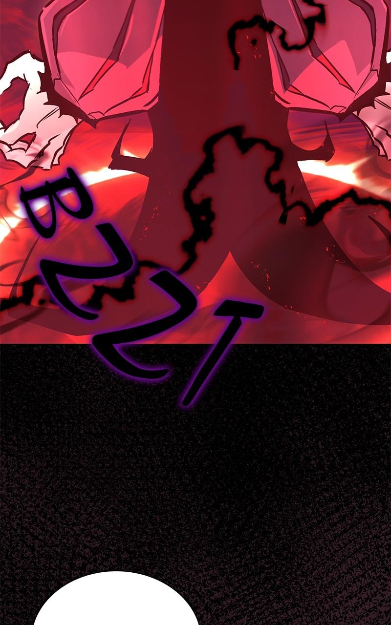The Lazy Lord Masters the Sword Chapter 91 — page 133