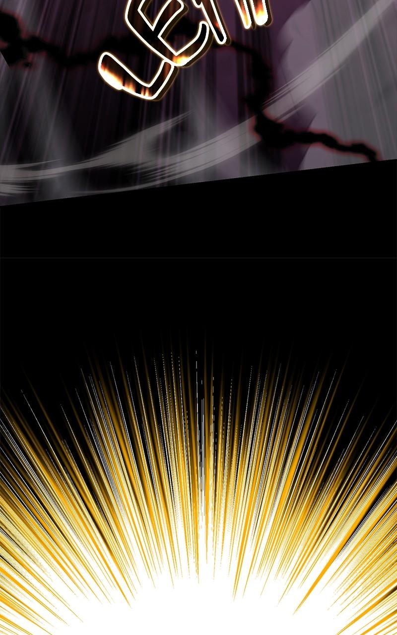 The Lazy Lord Masters the Sword Chapter 92 — page 78