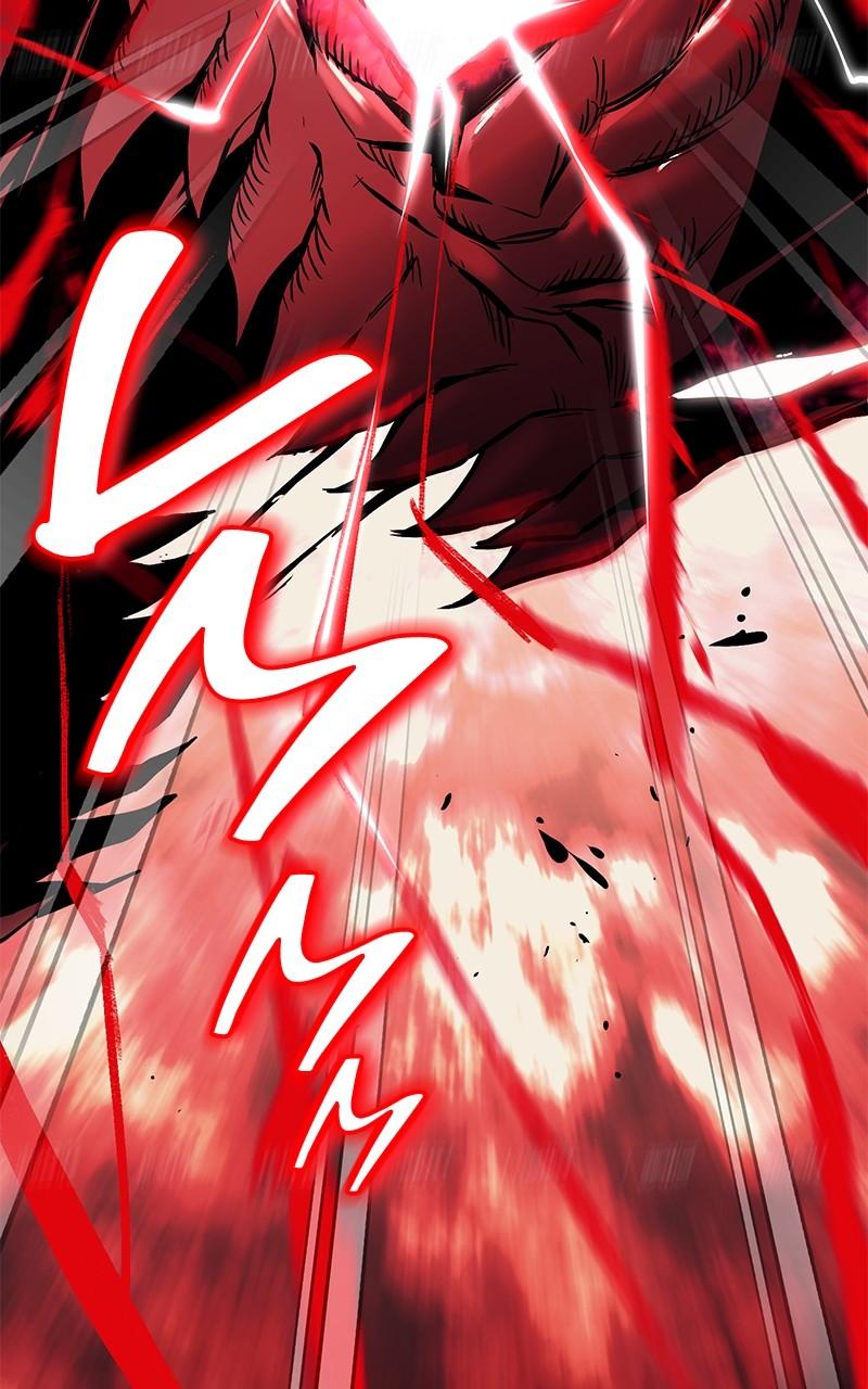 The Lazy Lord Masters the Sword Chapter 94 — page 19