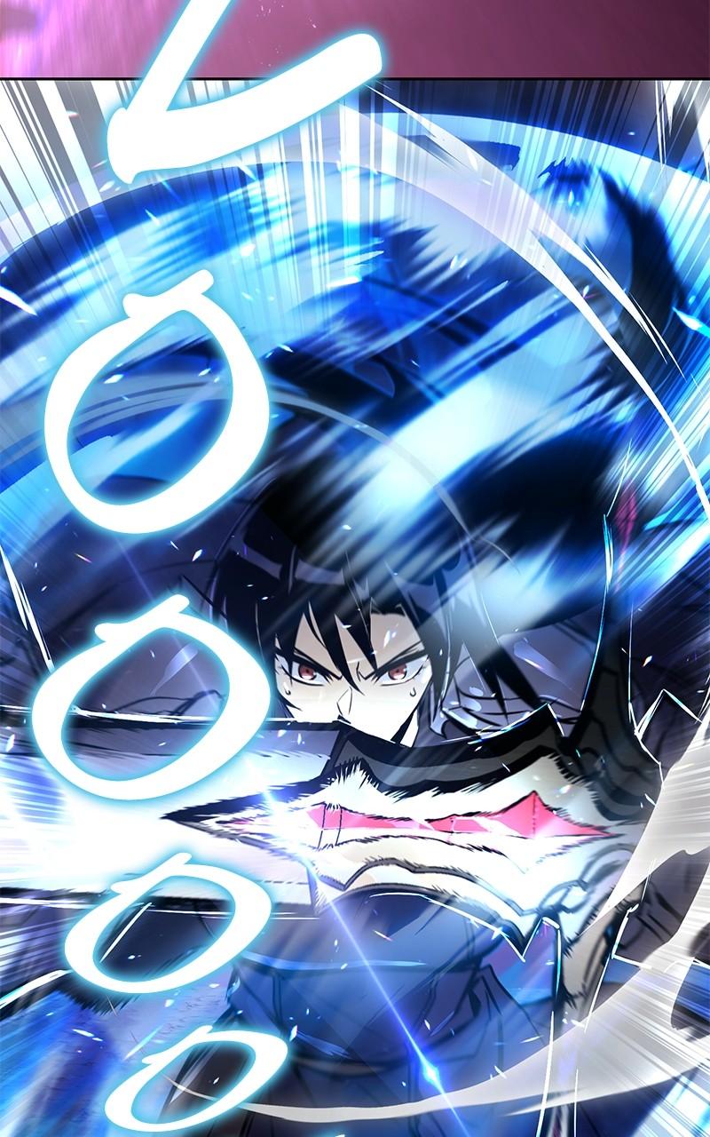 The Lazy Lord Masters the Sword Chapter 94 — page 28