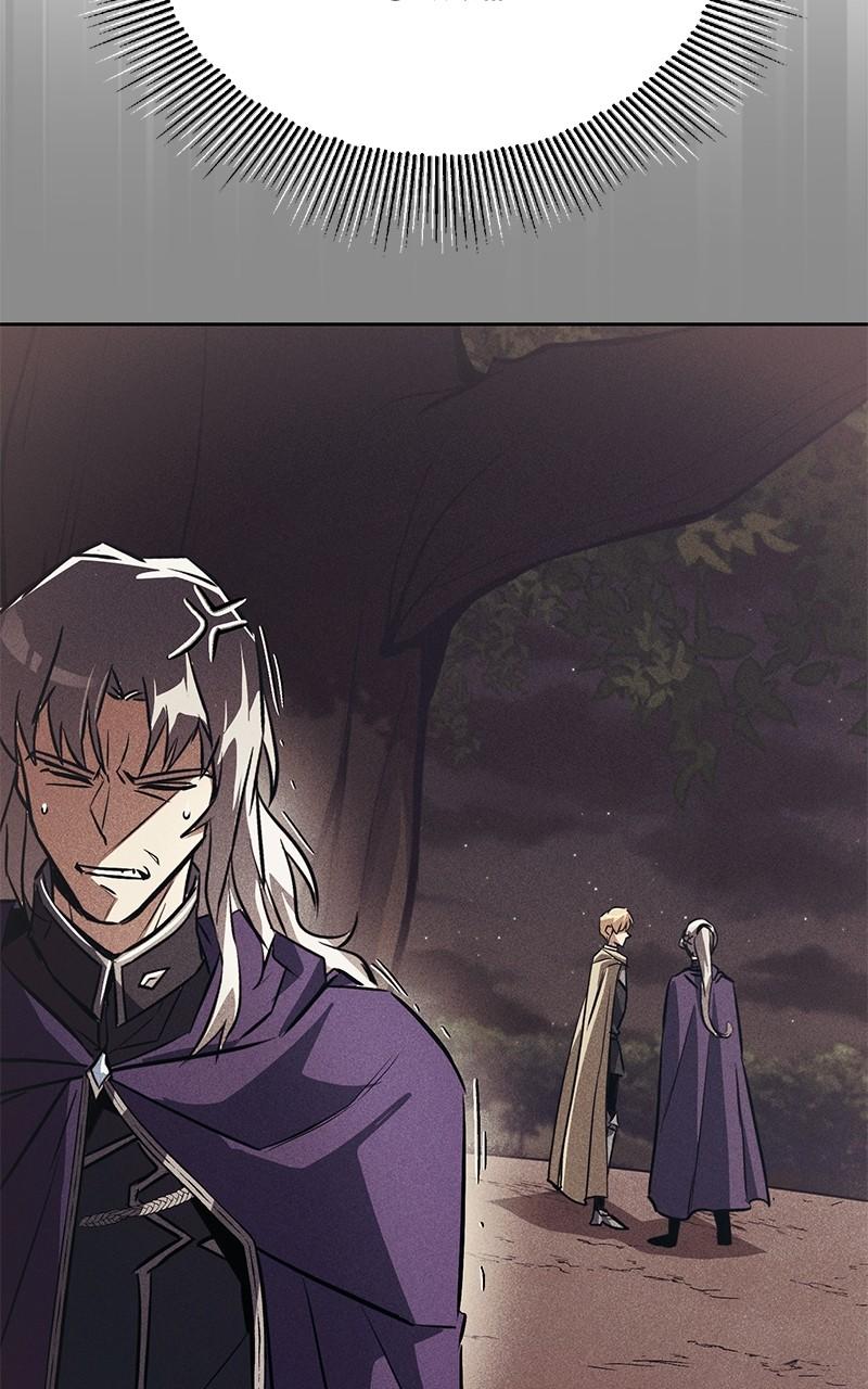 The Lazy Lord Masters the Sword Chapter 100 — page 108