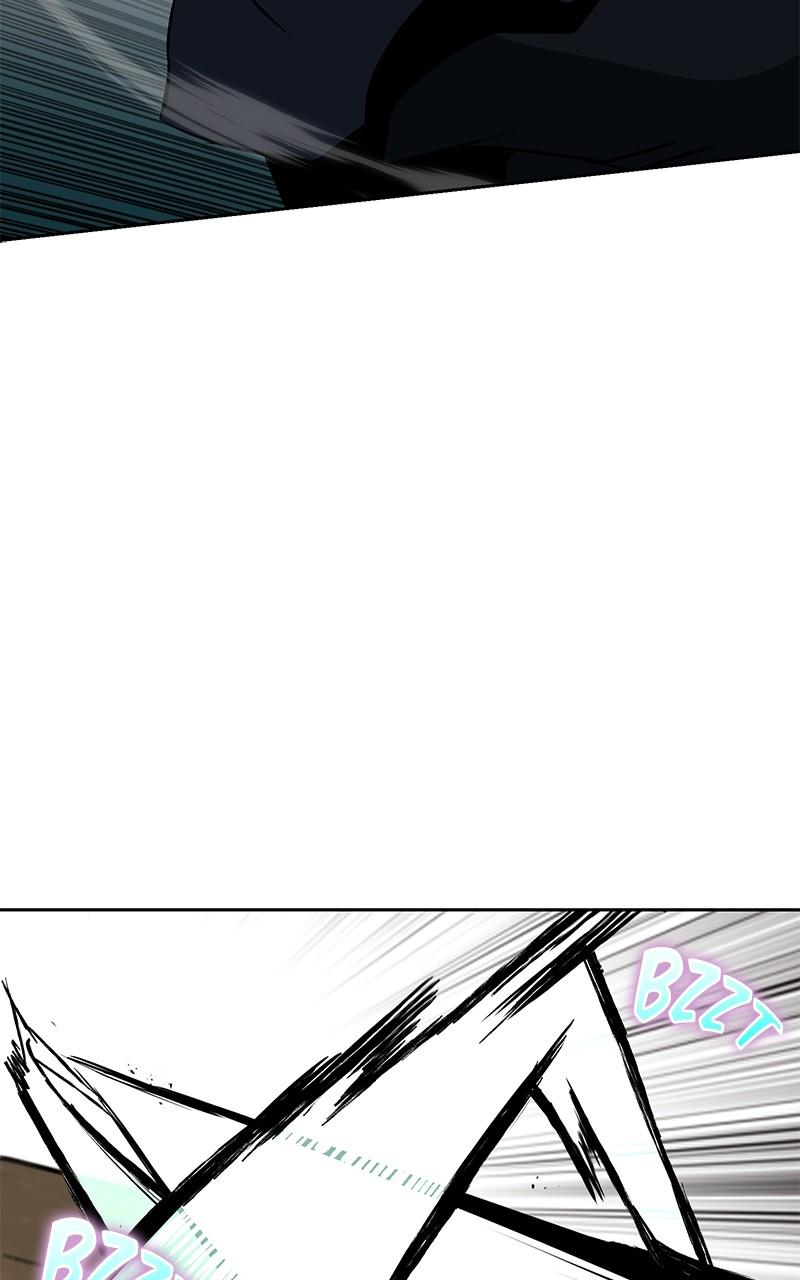 The Lazy Lord Masters the Sword Chapter 103 — page 74