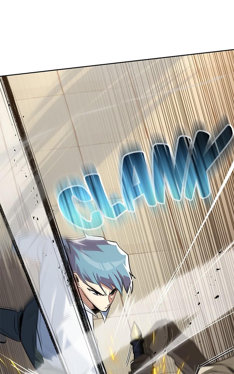 The Lazy Lord Masters the Sword Chapter 108 — page 111