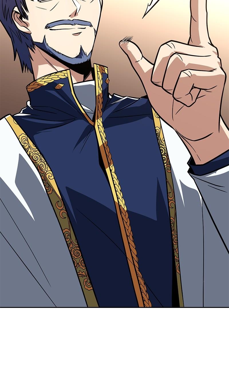 The Lazy Lord Masters the Sword Chapter 109 — page 24