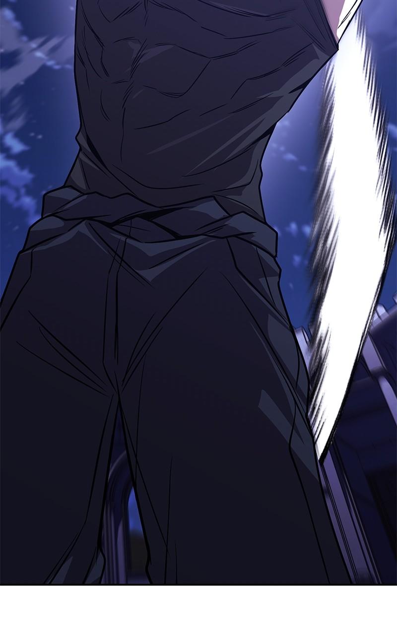 The Lazy Lord Masters the Sword Chapter 115 — page 123