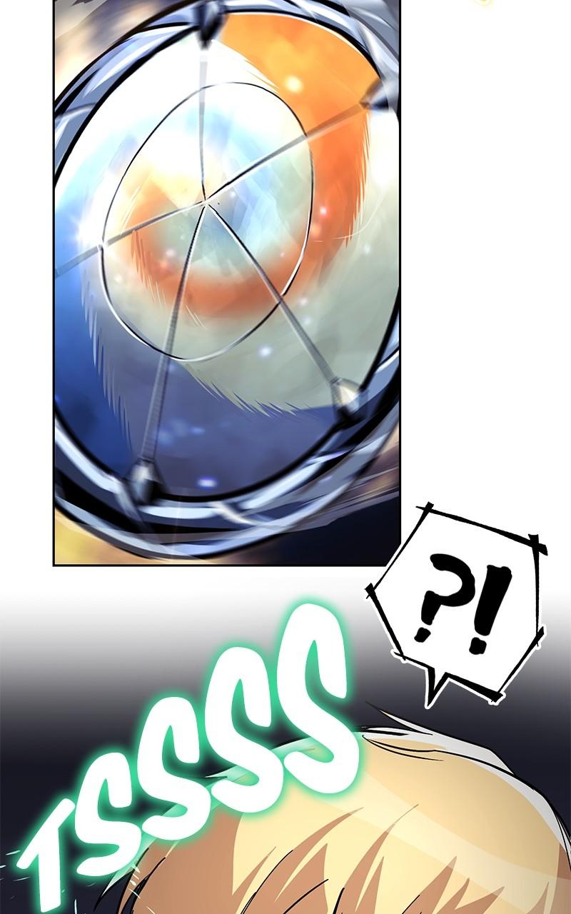 The Lazy Lord Masters the Sword Chapter 124 — page 77