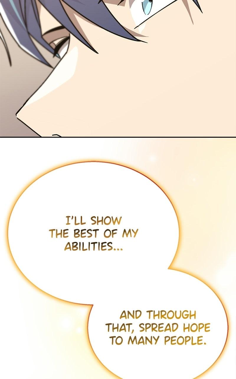 The Lazy Lord Masters the Sword Chapter 140 — page 15