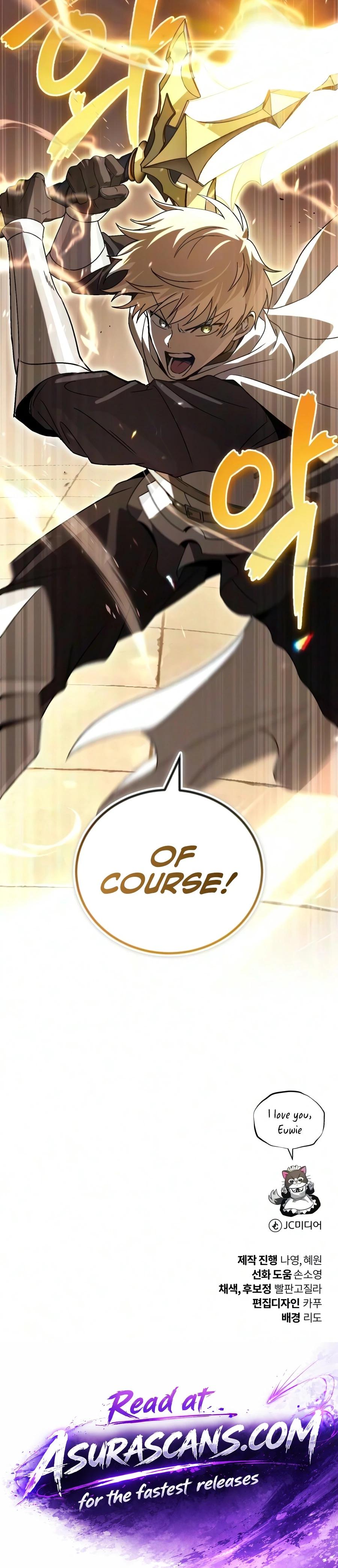 The Lazy Lord Masters the Sword Chapter 147 — page 23
