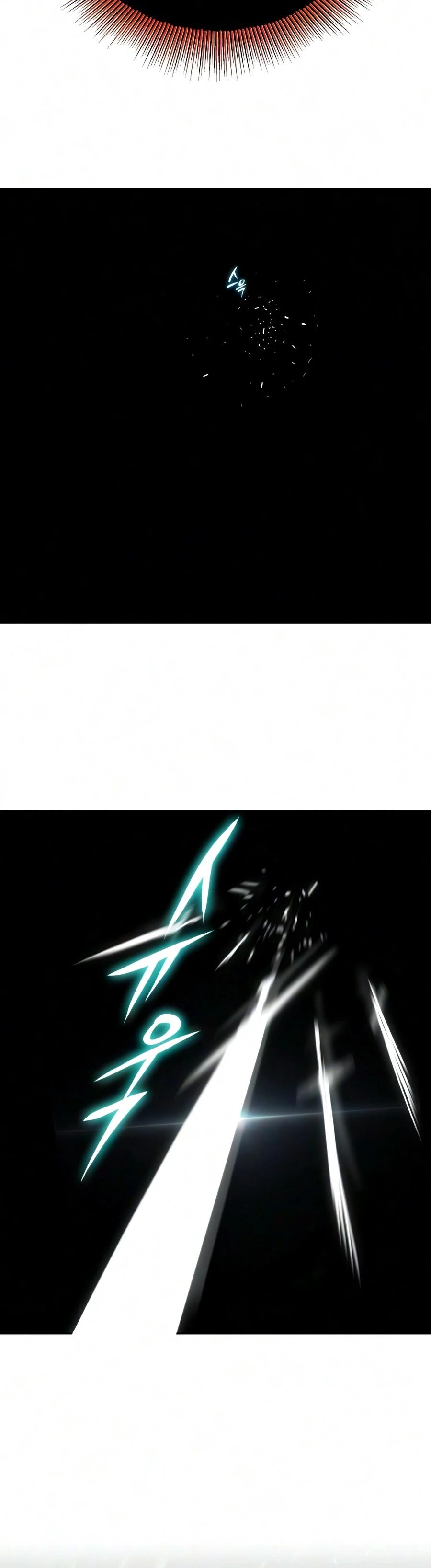 The Lazy Lord Masters the Sword Chapter 154 — page 3