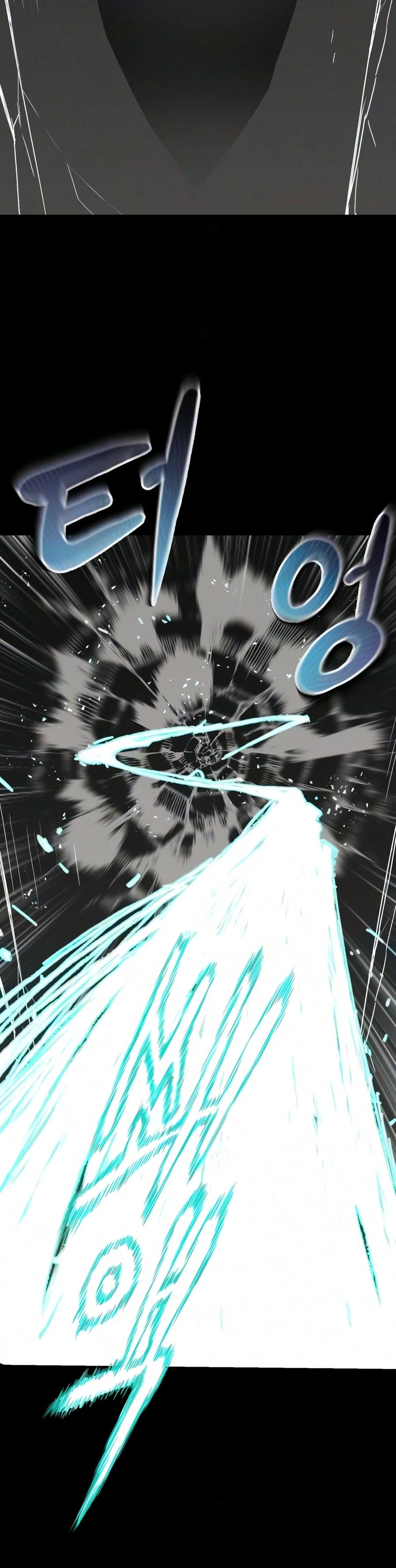 The Lazy Lord Masters the Sword Chapter 154 — page 19