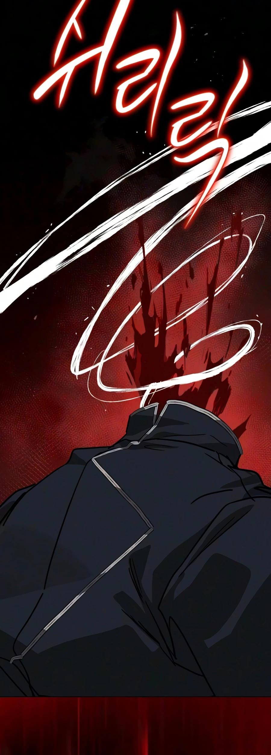 The Lazy Lord Masters the Sword Chapter 154 — page 23