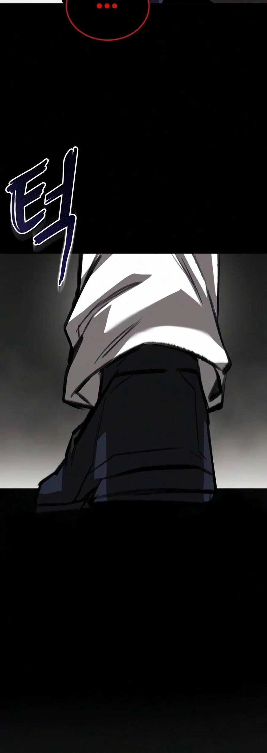The Lazy Lord Masters the Sword Chapter 156 — page 7