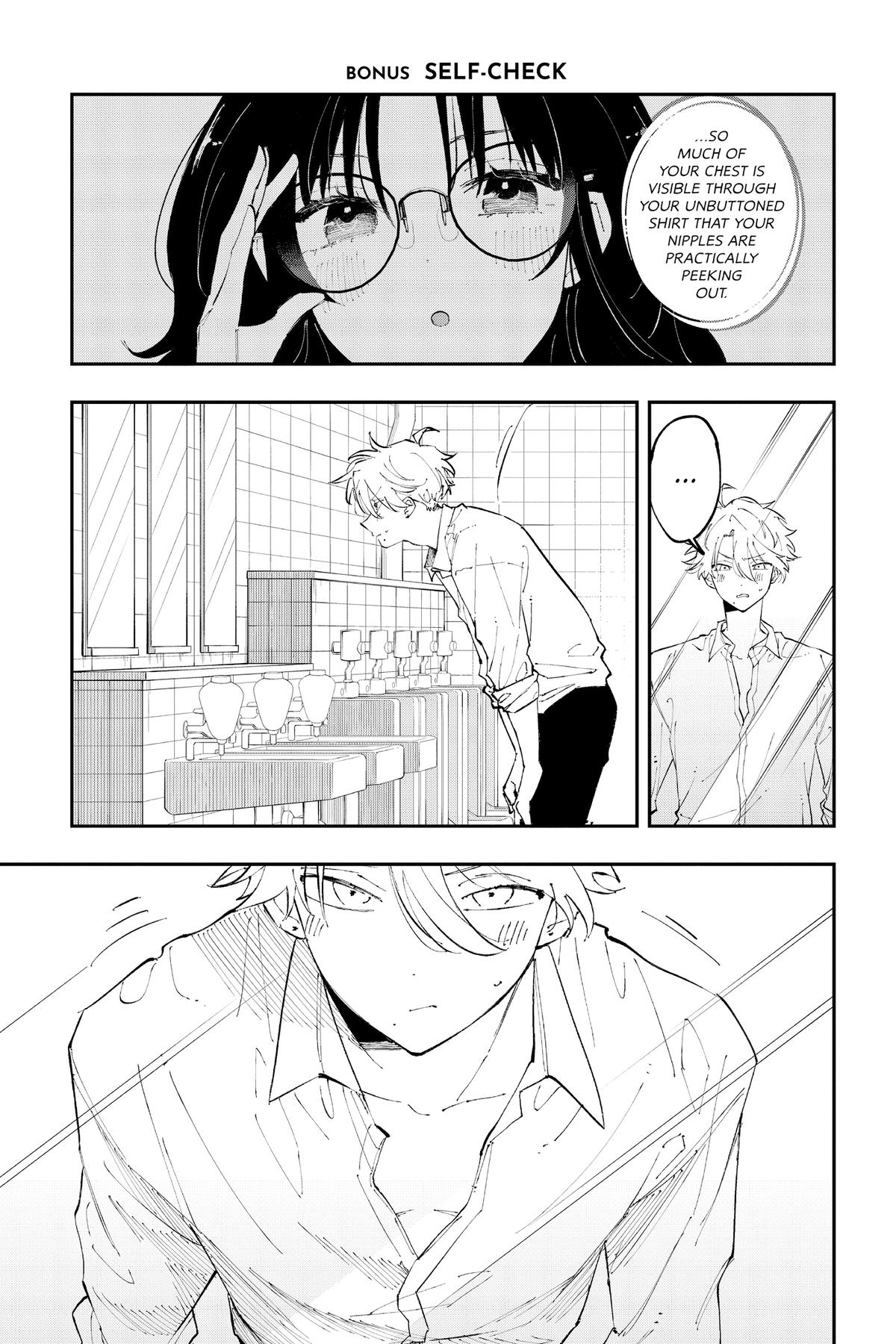 The Mortifying Ordeal of Being Seen Chapter 1 — page 14