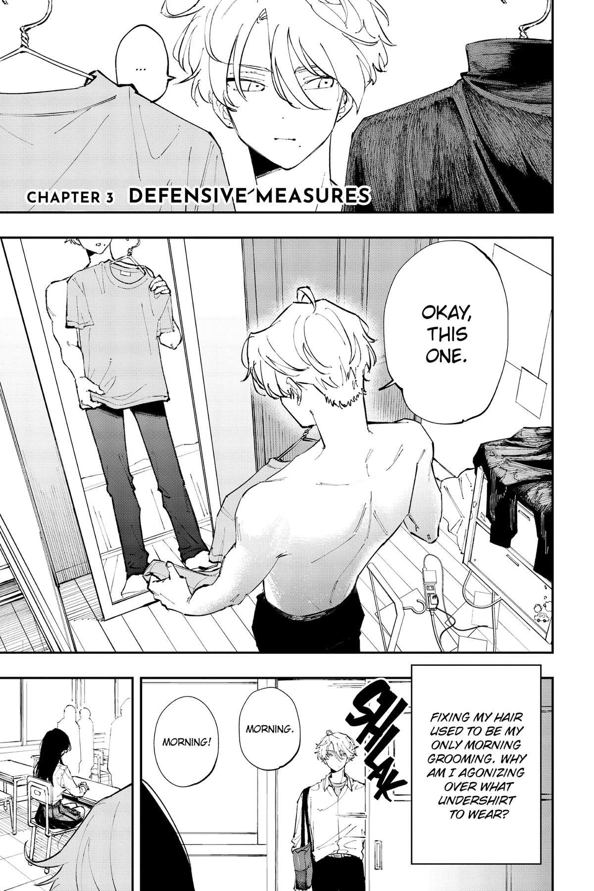 The Mortifying Ordeal of Being Seen Chapter 3 — page 1