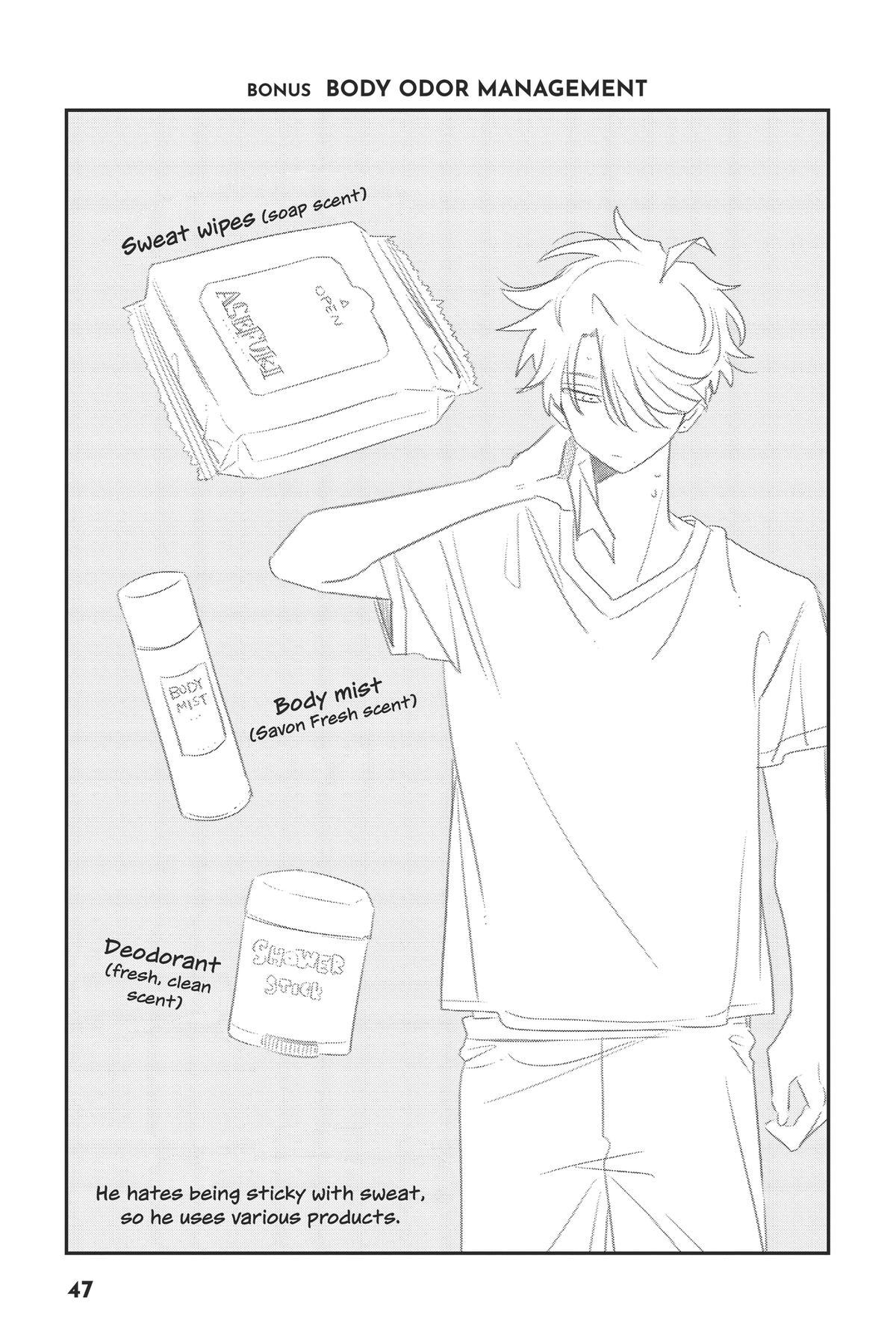 The Mortifying Ordeal of Being Seen Chapter 5 — page 9