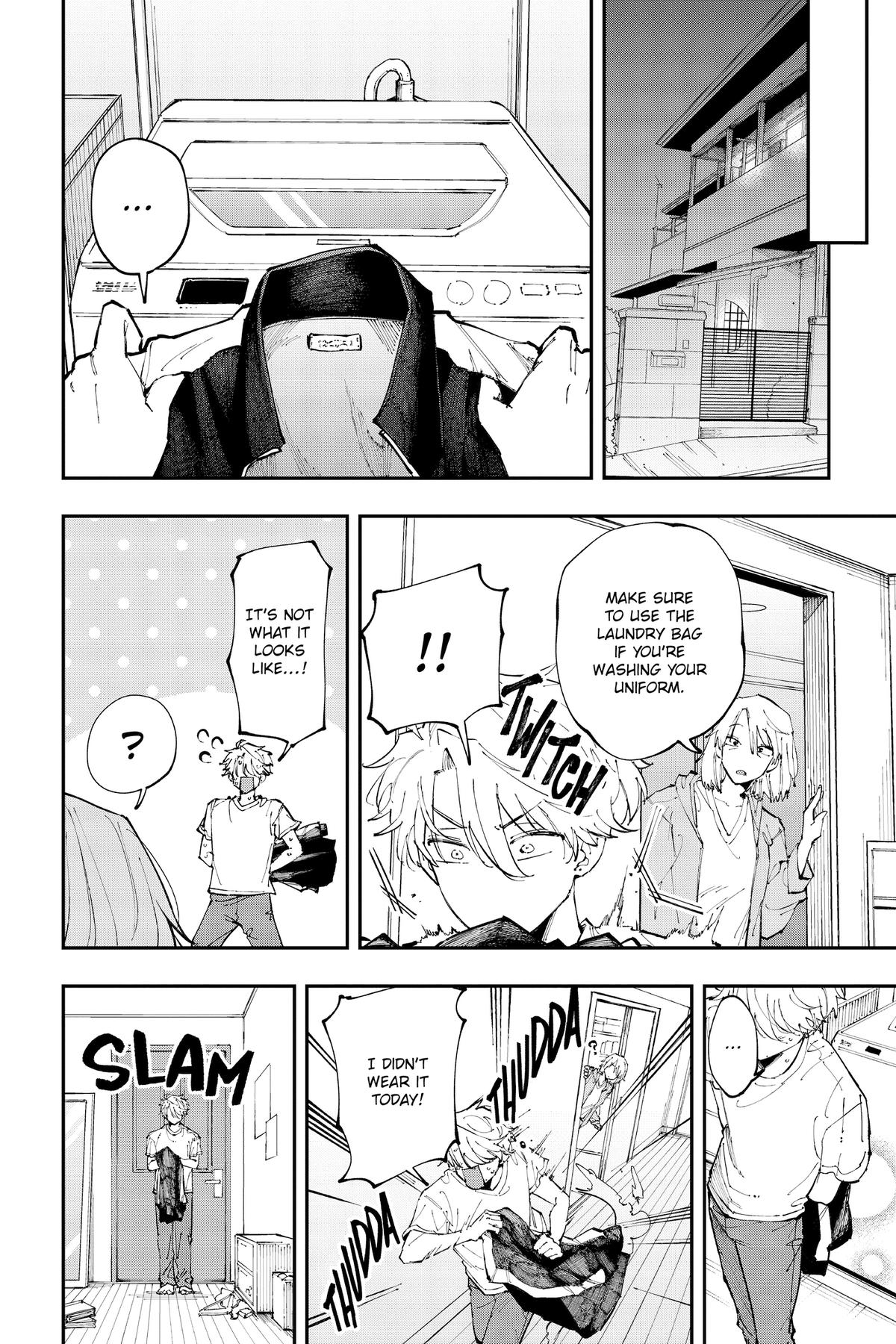 The Mortifying Ordeal of Being Seen Chapter 6 — page 4