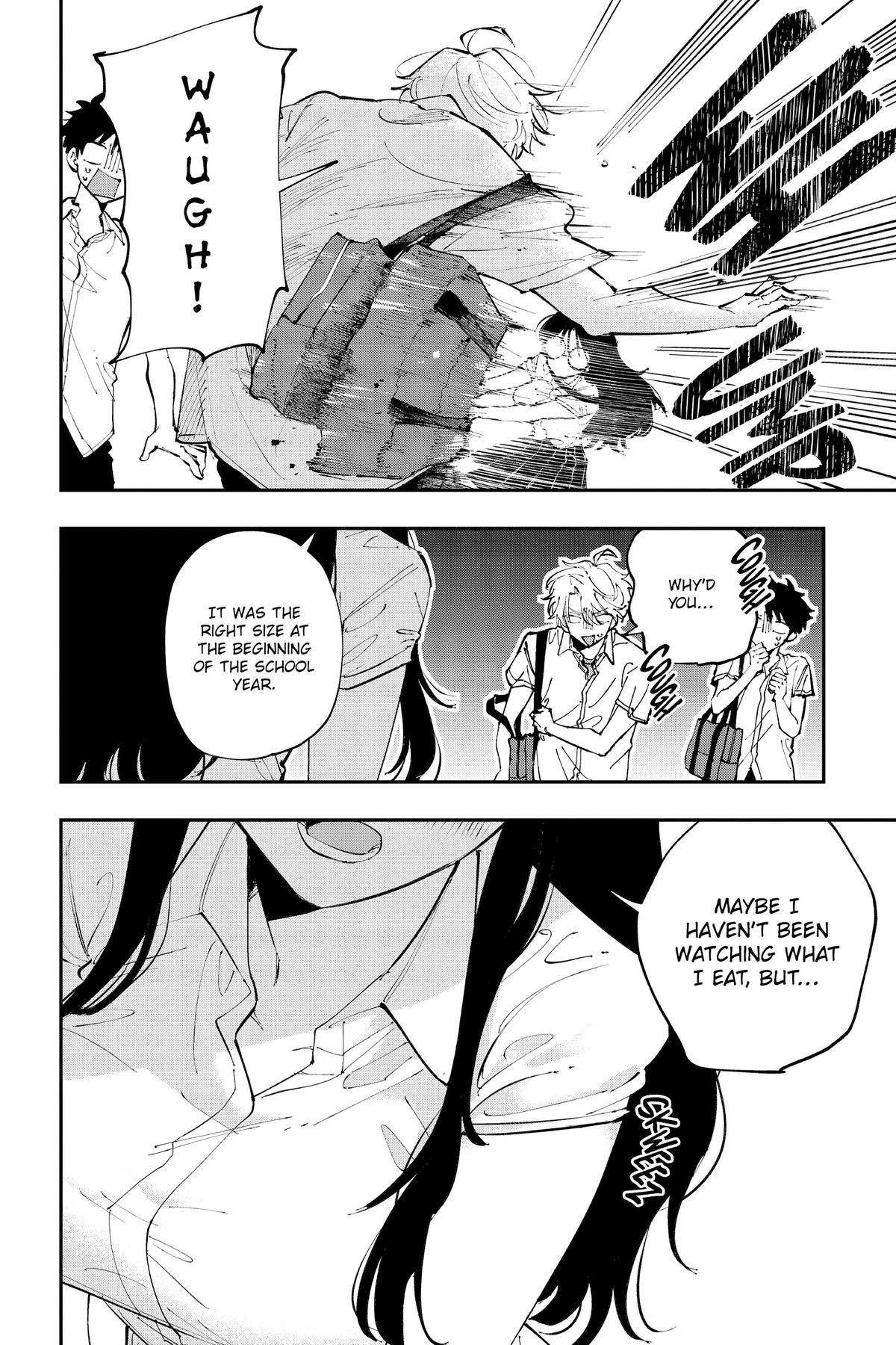 The Mortifying Ordeal of Being Seen Chapter 8 — page 6
