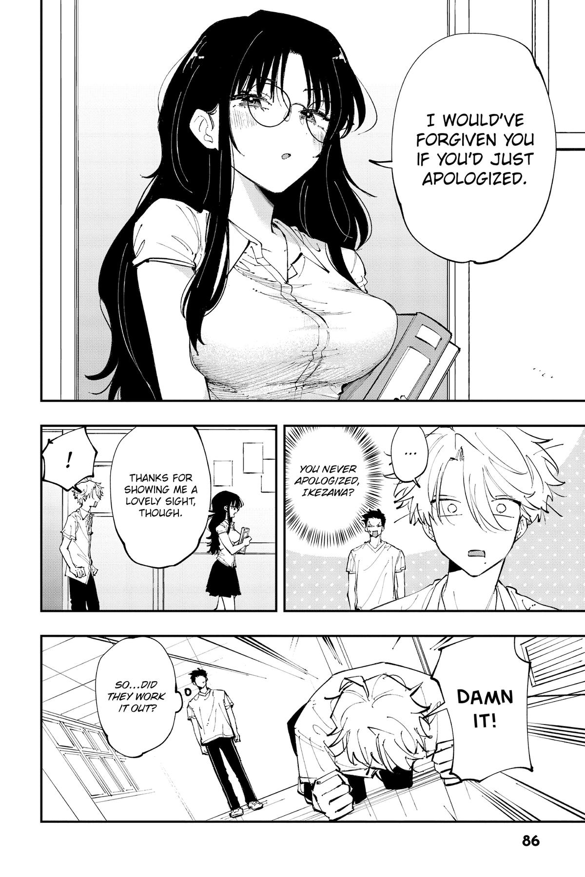 The Mortifying Ordeal of Being Seen Chapter 9 — page 8