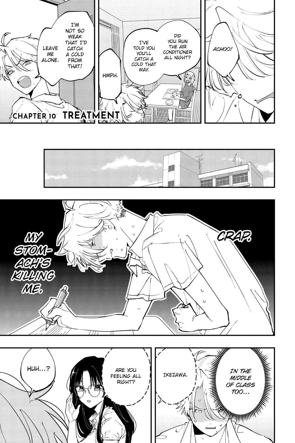 The Mortifying Ordeal of Being Seen Chapter 10 — page 1