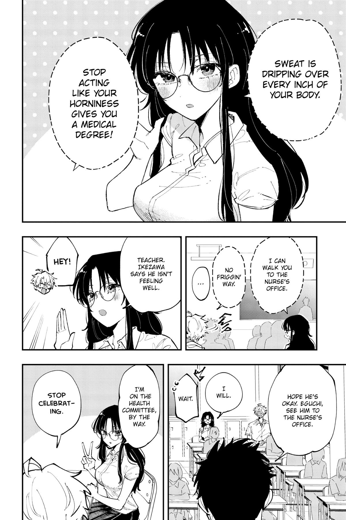 The Mortifying Ordeal of Being Seen Chapter 10 — page 2