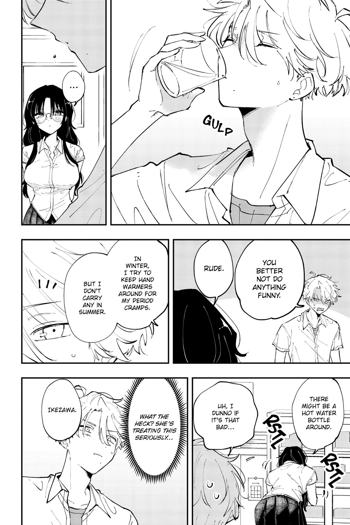 The Mortifying Ordeal of Being Seen Chapter 10 — page 4