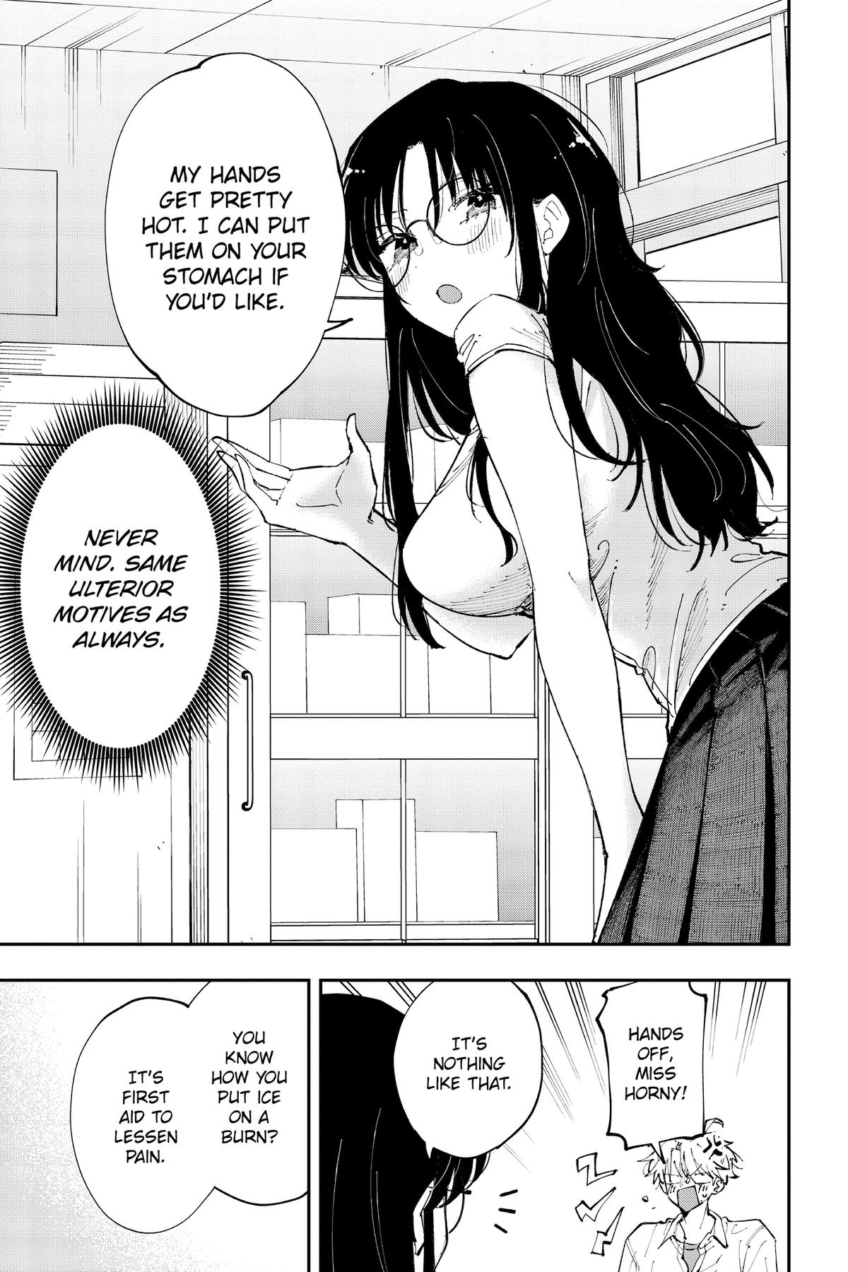 The Mortifying Ordeal of Being Seen Chapter 10 — page 5