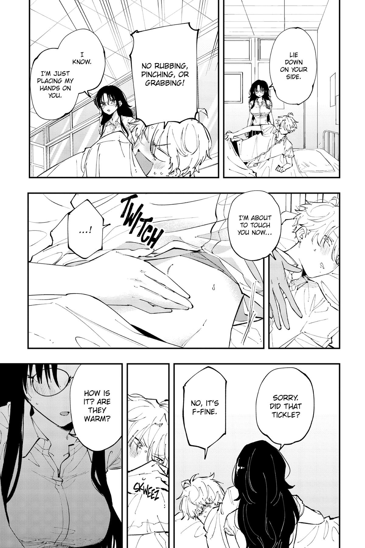 The Mortifying Ordeal of Being Seen Chapter 10 — page 7