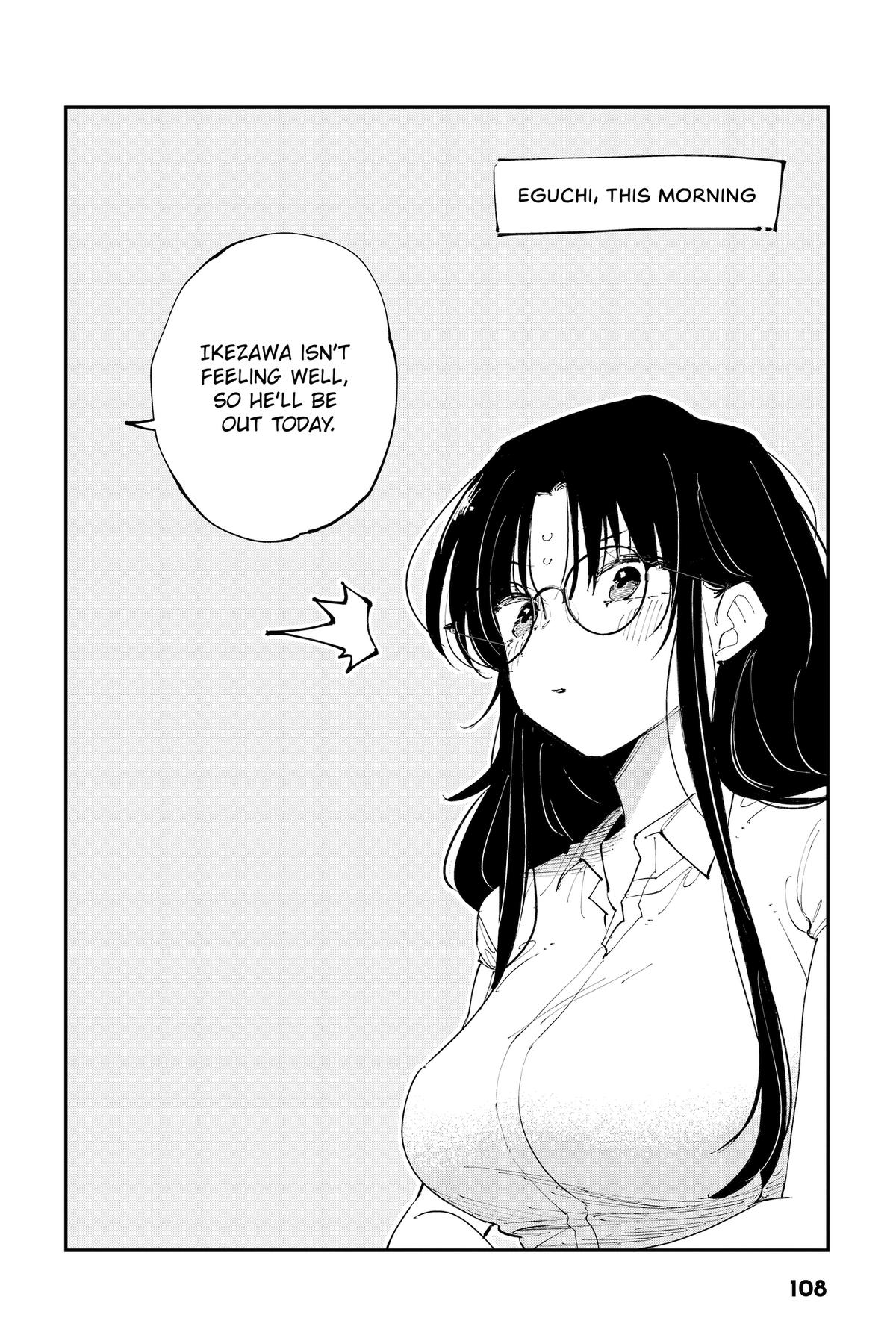 The Mortifying Ordeal of Being Seen Chapter 11 — page 10