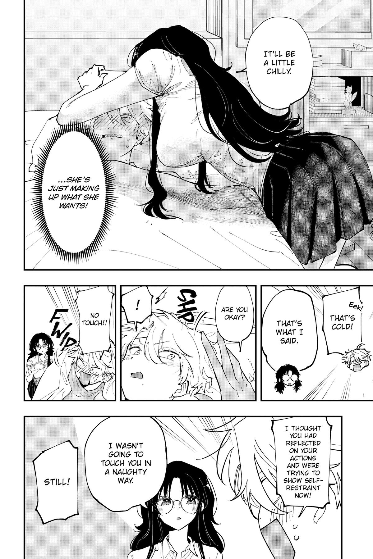 The Mortifying Ordeal of Being Seen Chapter 12 — page 2